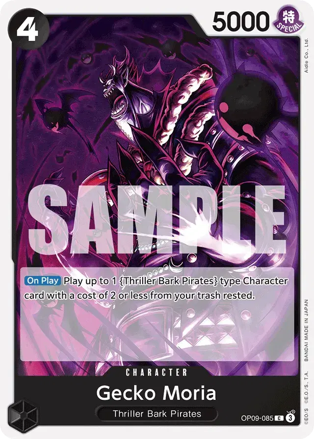 Gecko Moria Emperors In The New World 85