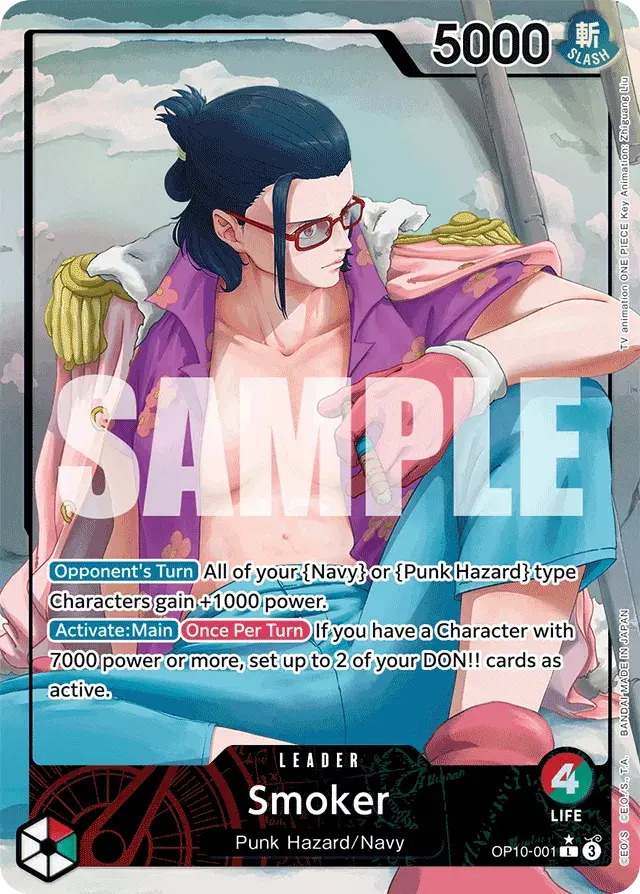 Smoker Royal Blood 1