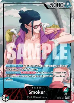 Smoker Royal Blood
