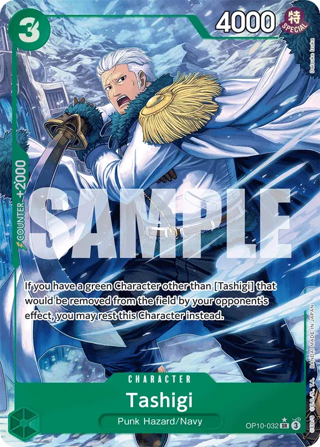 Tashigi Royal Blood 32