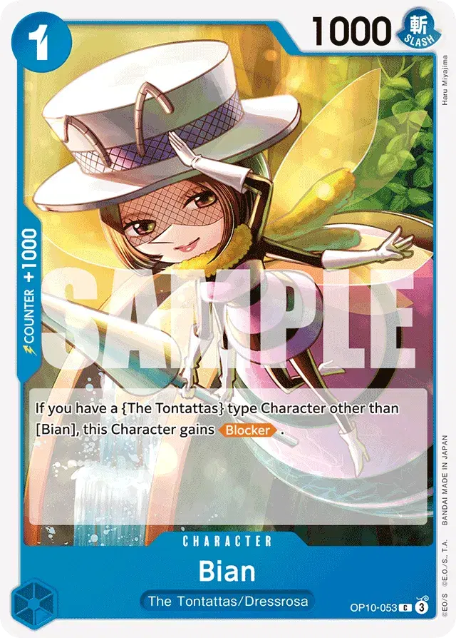 Bian Royal Blood 53
