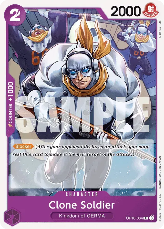 Clone Soldier Royal Blood 64
