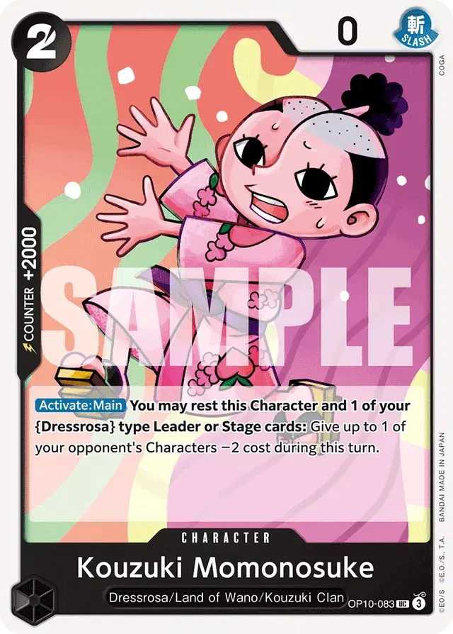 Kouzuki Momonosuke Royal Blood 83