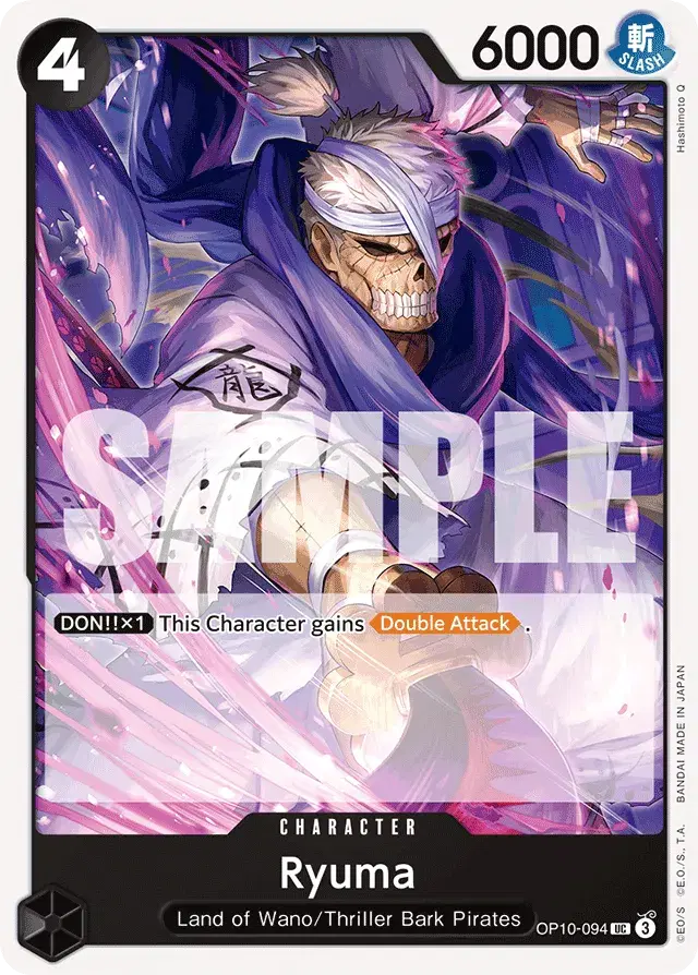 Ryuma Royal Blood 94