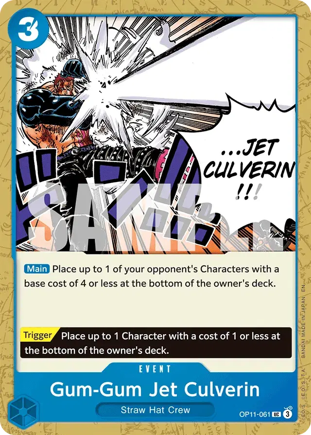 Gum-Gum Jet Culverin A Fist Of Divine Speed 61