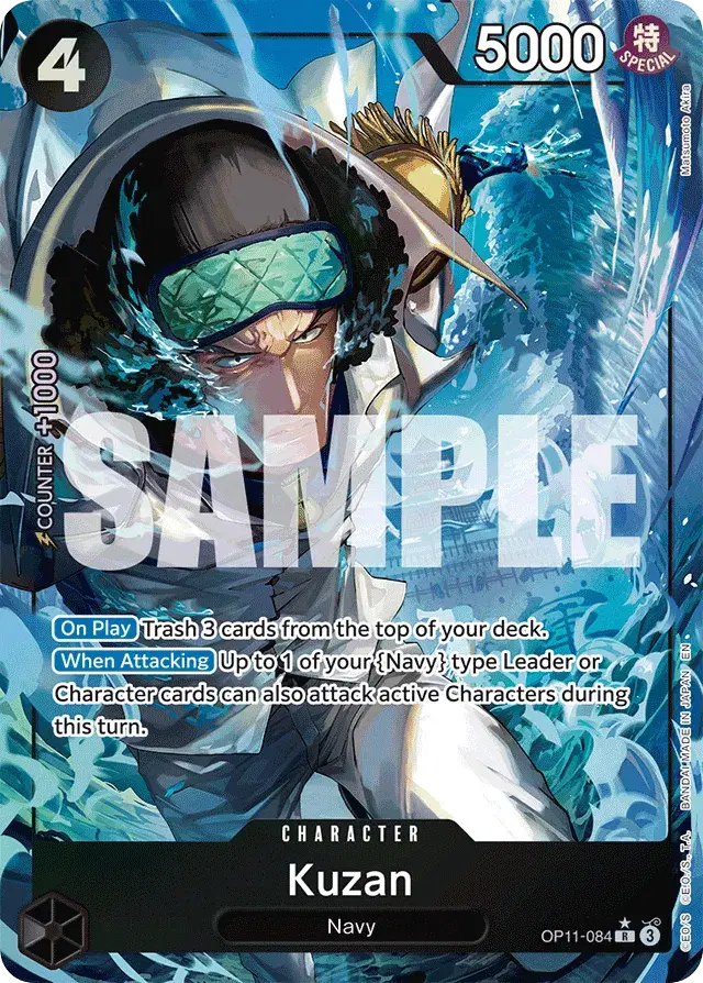 Kuzan A Fist Of Divine Speed 84