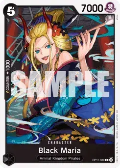 Black Maria A Fist Of Divine Speed