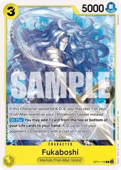 Fukaboshi A Fist Of Divine Speed