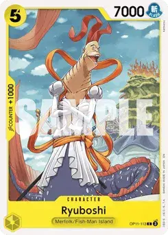 Ryuboshi A Fist Of Divine Speed
