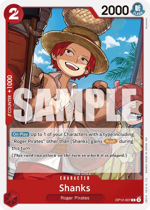 Shanks Legacy of the Master 7