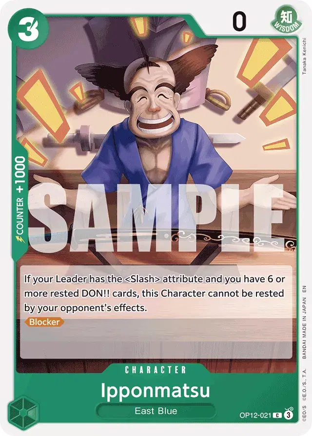 Ipponmatsu Legacy of the Master 21