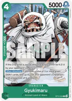Gyukimaru Legacy of the Master