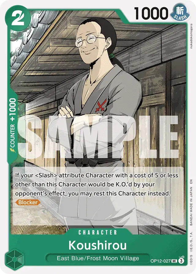 Koushirou Legacy of the Master 27