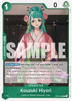 Kouzuki Hiyori Legacy of the Master