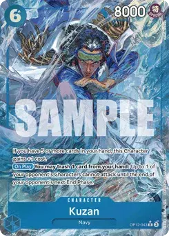 Kuzan Legacy of the Master