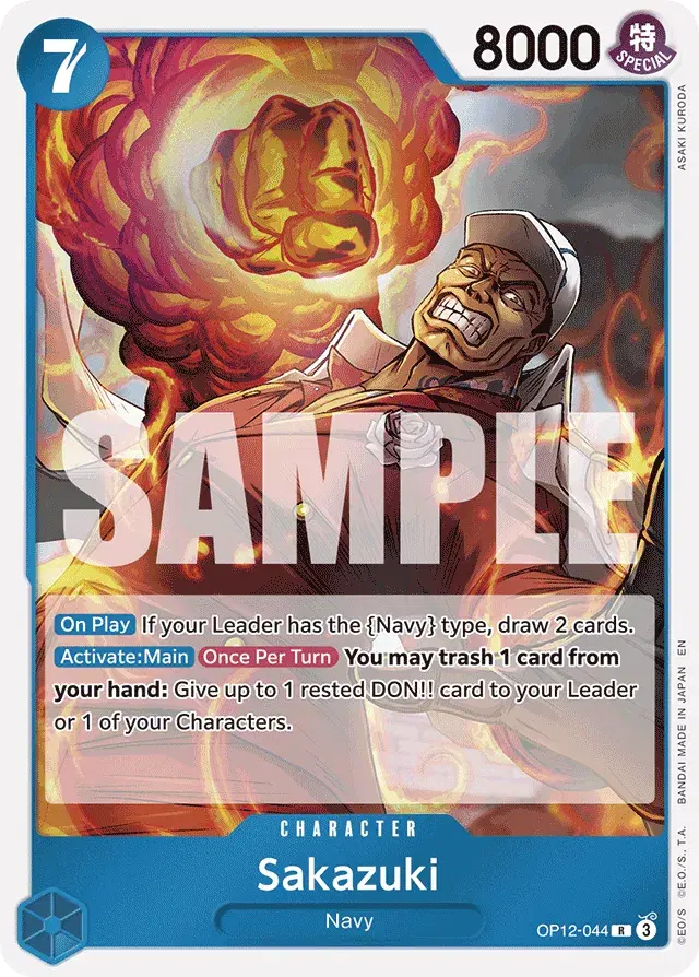 Sakazuki Legacy of the Master 44