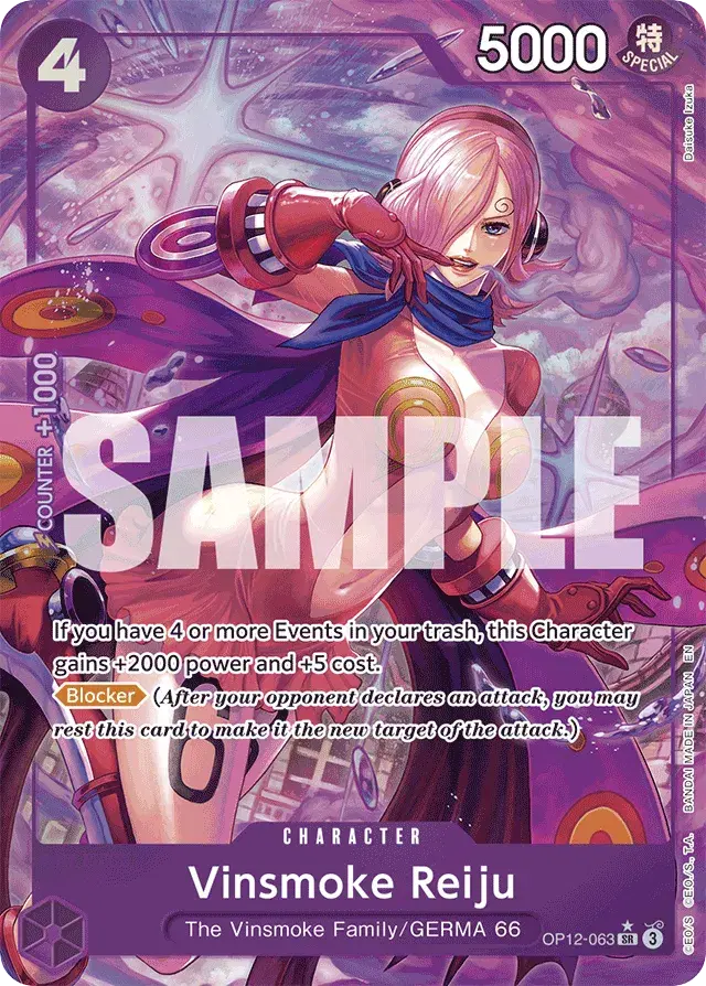 Vinsmoke Reiju Legacy of the Master 63