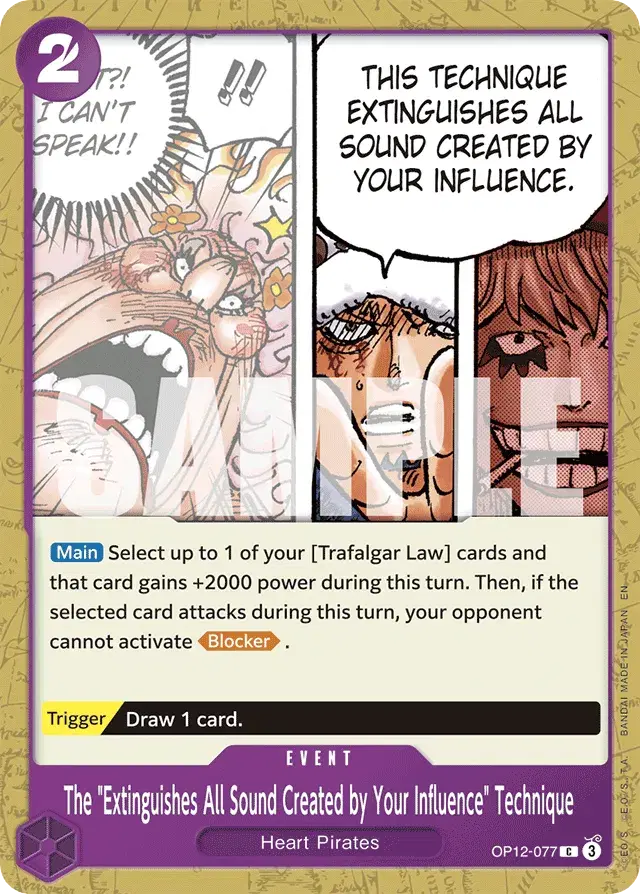 The "Extinguishes All Sound Created by Your Influence" Technique Legacy of the Master 77