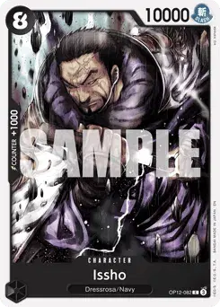 Issho Legacy of the Master