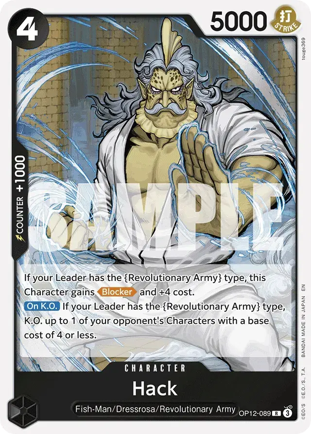 Hack Legacy of the Master 89