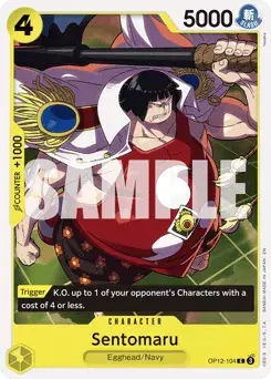 Sentomaru Legacy of the Master