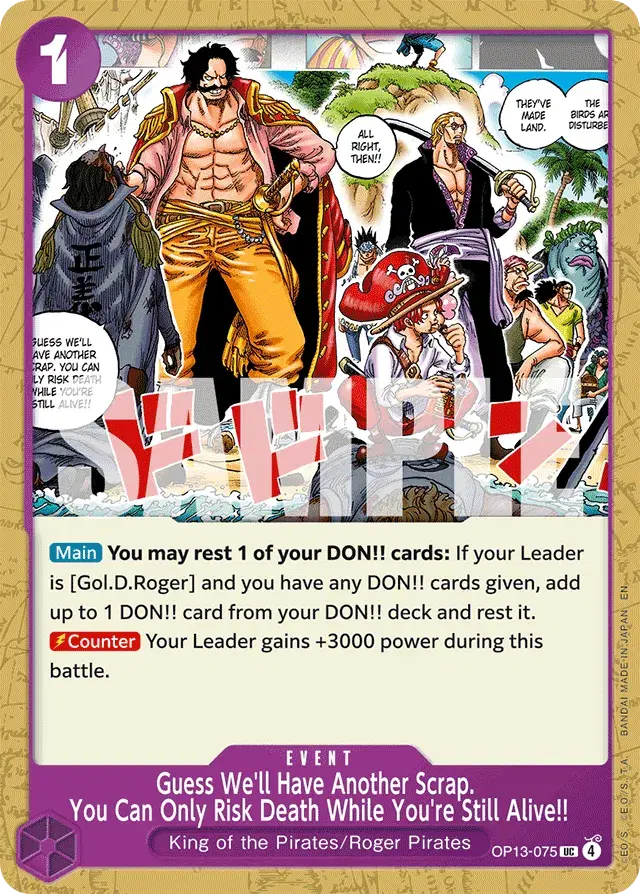 Guess We'll Have Another Scrap. You Can Only Risk Death While You're Still Alive!! Carrying On His Will 75