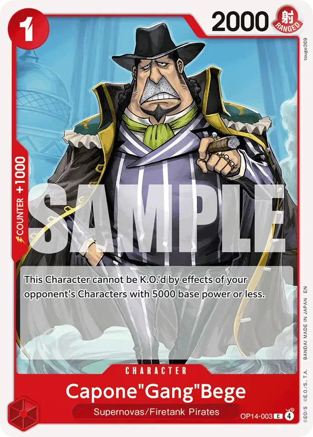 Capone"Gang"Bege The Azure Sea's Seven 3