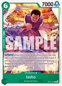 Issho The Azure Sea's Seven