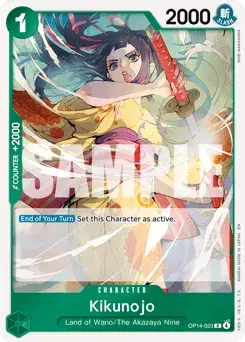 Kikunojo The Azure Sea's Seven