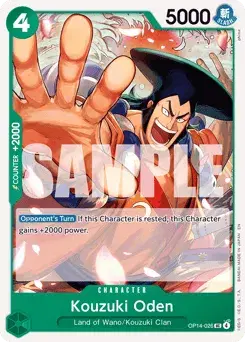 Kouzuki Oden The Azure Sea's Seven