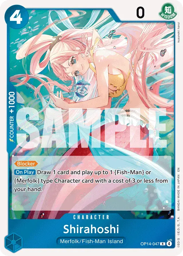 Shirahoshi The Azure Sea's Seven 47