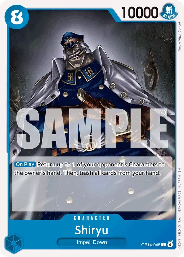 Shiryu The Azure Sea's Seven 48