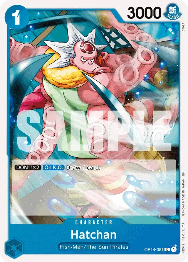 Hatchan The Azure Sea's Seven 51