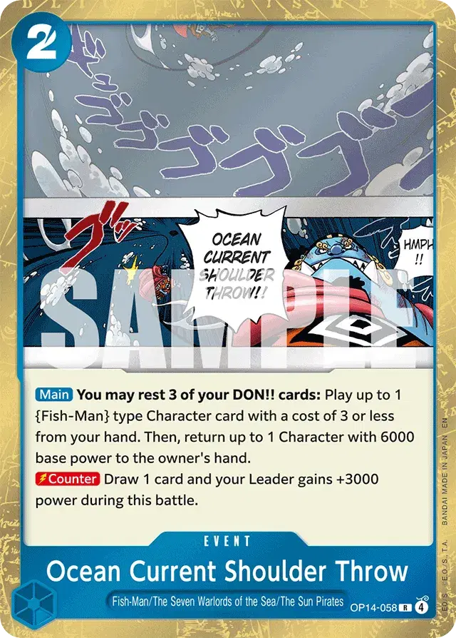 Ocean Current Shoulder Throw The Azure Sea's Seven 58