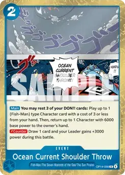 Ocean Current Shoulder Throw The Azure Sea's Seven