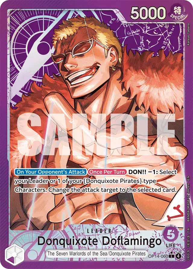 Donquixote Doflamingo The Azure Sea's Seven 60