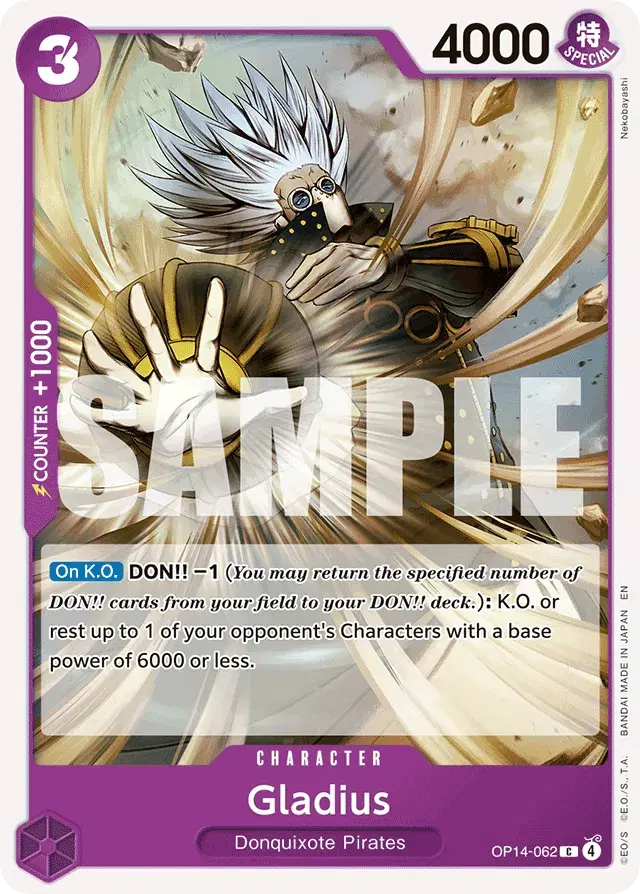 Gladius The Azure Sea's Seven 62