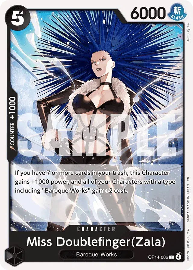 Miss Doublefinger(Zala) The Azure Sea's Seven 86