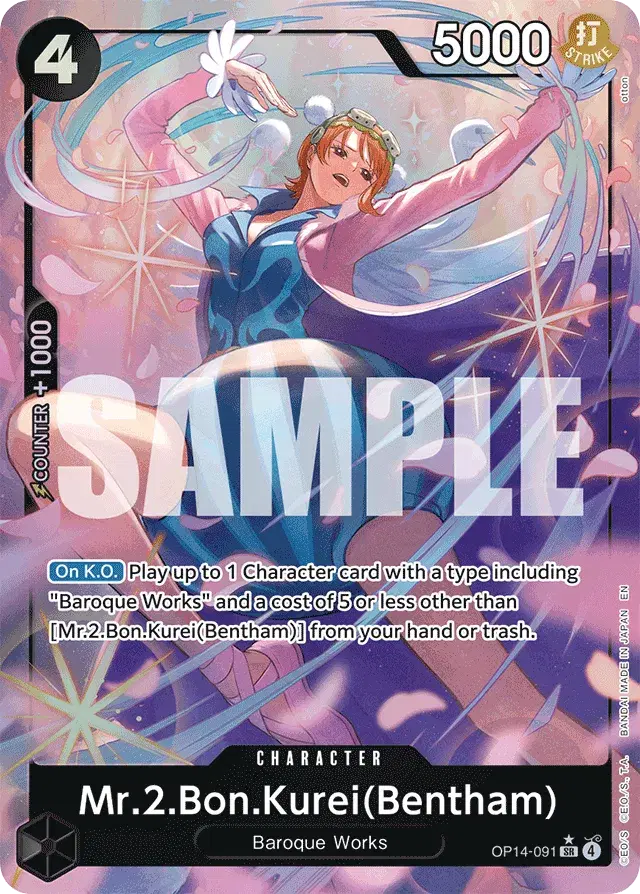 Mr.2.Bon.Kurei(Bentham) The Azure Sea's Seven 91