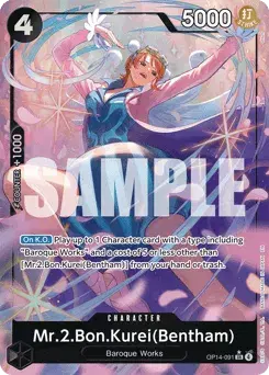 Mr.2.Bon.Kurei(Bentham) The Azure Sea's Seven