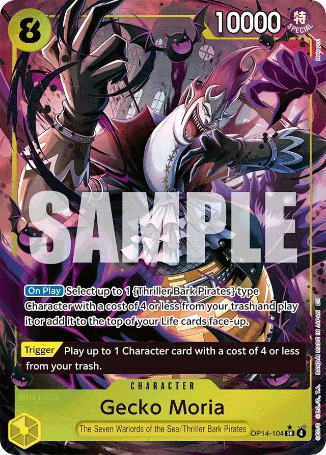 Gecko Moria The Azure Sea's Seven 104