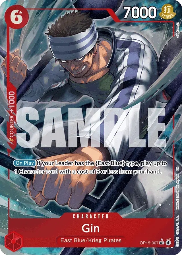 Gin Adventure on Kami's Island 7
