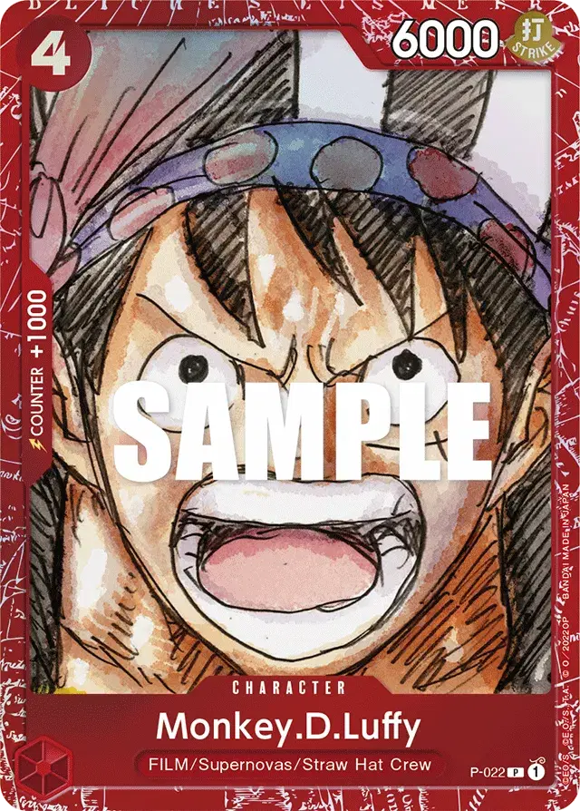 Monkey.D.Luffy Promos 22