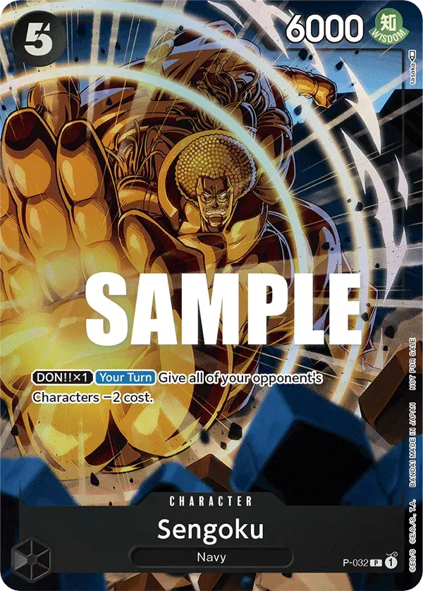 Sengoku Promos 32