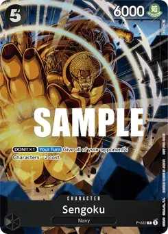 Sengoku Promos