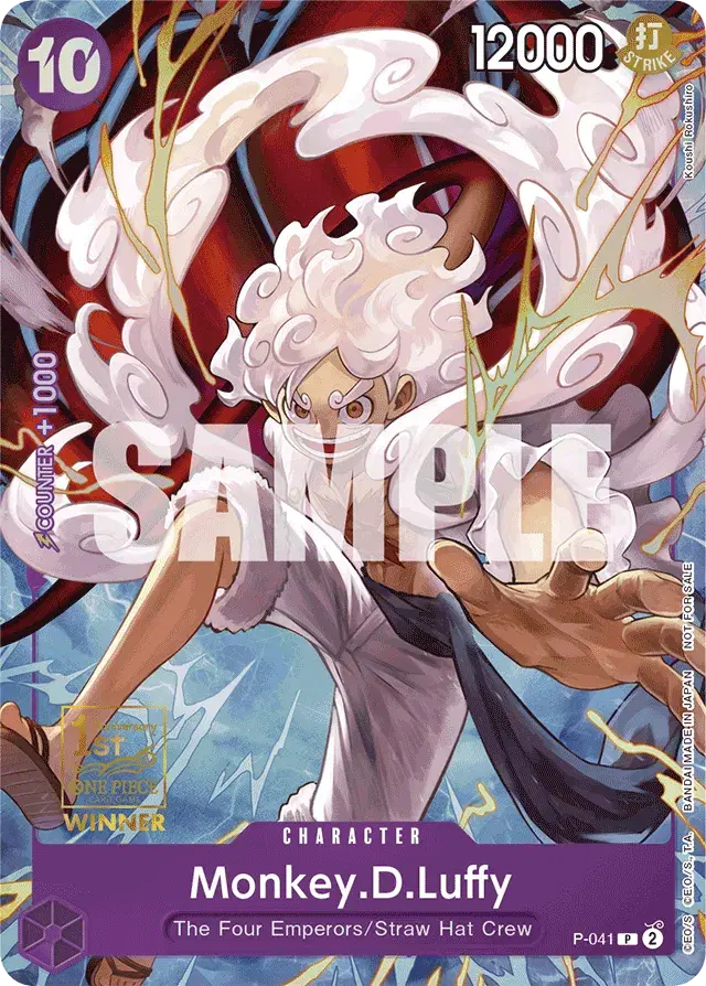 Monkey.D.Luffy Promos 41