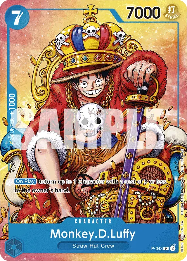 Monkey.D.Luffy Promos 43