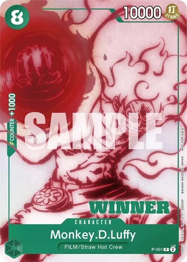 Monkey.D.Luffy Promos 61
