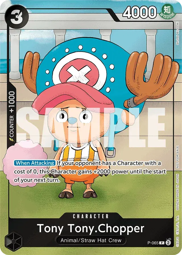 Tony Tony.Chopper Promos 65
