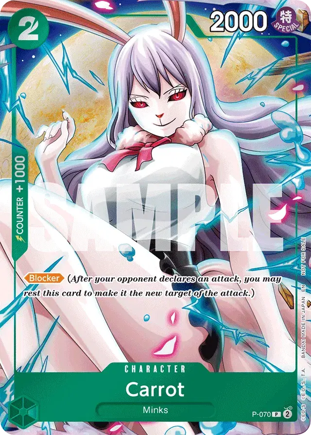 Carrot Promos 70